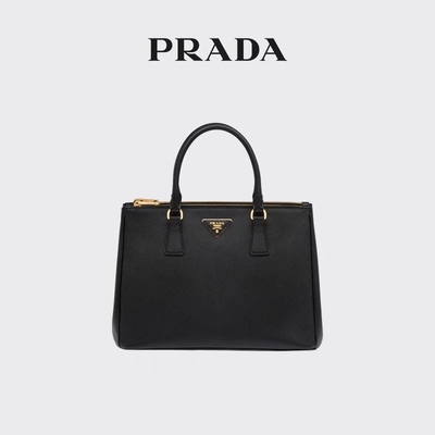 Markalı Bayan Prada Saffiano Çanta Orta Büyük Galleria Deri