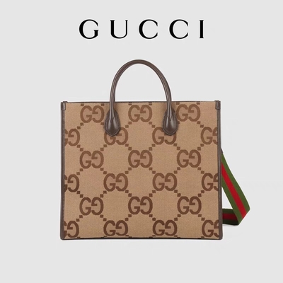 GUCCI Marka Omuz Çantası Jumbo GG Bez Çanta Camel Erkek Beyefendi