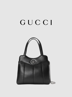 Deri Paladyum Tonu Gucci Tote Mini Klasik Siluetler
