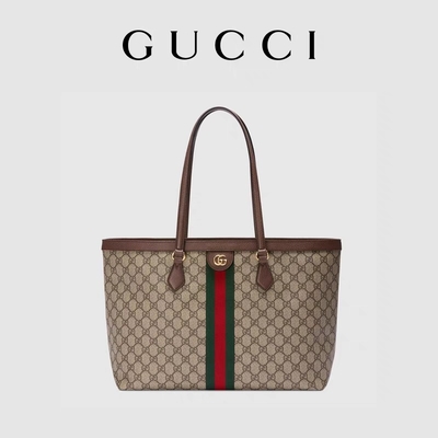 Deri Kesilmiş Kanvas Gucci Ophidia Bez Beyaz Orta GG Bayanlar