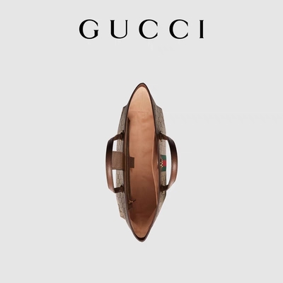 Deri Kesilmiş Kanvas Gucci Ophidia Bez Beyaz Orta GG Bayanlar