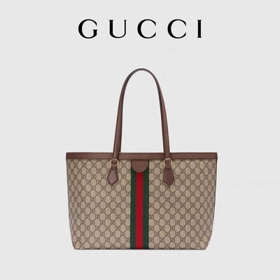Deri Kesilmiş Kanvas Gucci Ophidia Bez Beyaz Orta GG Bayanlar