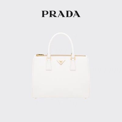 Markalı Bayan Prada Saffiano Çanta Orta Büyük Galleria Deri