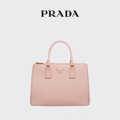 Markalı Bayan Prada Saffiano Çanta Orta Büyük Galleria Deri