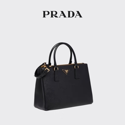 Markalı Bayan Prada Saffiano Çanta Orta Büyük Galleria Deri