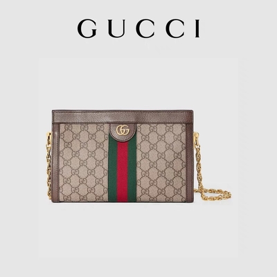 Bej Abanoz GG Ophidia Mini Markalı Omuz Çantası Supreme Canvas Tote
