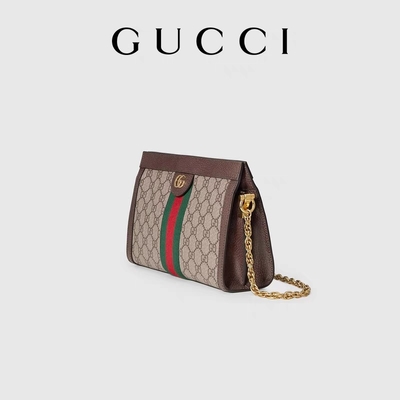 Bej Abanoz GG Ophidia Mini Markalı Omuz Çantası Supreme Canvas Tote