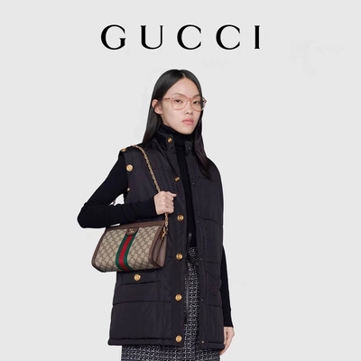 Bej Abanoz GG Ophidia Mini Markalı Omuz Çantası Supreme Canvas Tote