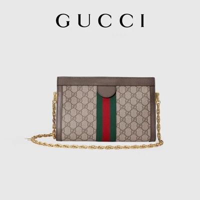 Bej Abanoz GG Ophidia Mini Markalı Omuz Çantası Supreme Canvas Tote