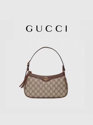 Küçük GG Supreme Kanvas Deri Koltuk Altı Omuz Çantası GUCCI Ophidia