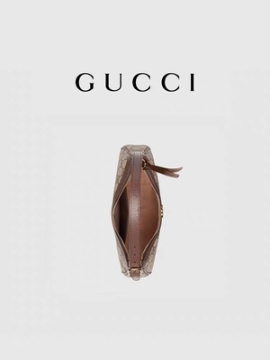 Küçük GG Supreme Kanvas Deri Koltuk Altı Omuz Çantası GUCCI Ophidia
