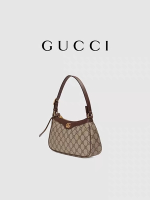 Küçük GG Supreme Kanvas Deri Koltuk Altı Omuz Çantası GUCCI Ophidia