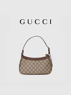 Küçük GG Supreme Kanvas Deri Koltuk Altı Omuz Çantası GUCCI Ophidia