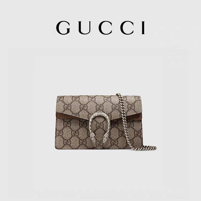 Küçük GUCCI Dionysus Süslenmiş Markalı Bayan El Çantası Kaplı Kanvas Süet