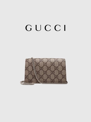 Küçük GUCCI Dionysus Süslenmiş Markalı Bayan El Çantası Kaplı Kanvas Süet