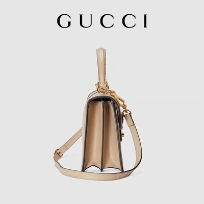 Bayanlar Küçük GG Gucci Ophidia Omuz Çantası Bej Ve Beyaz Yüce Kanvas