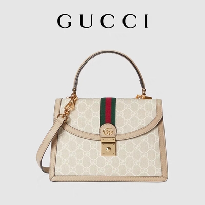 Bayanlar Küçük GG Gucci Ophidia Omuz Çantası Bej Ve Beyaz Yüce Kanvas