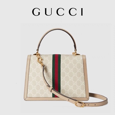Bayanlar Küçük GG Gucci Ophidia Omuz Çantası Bej Ve Beyaz Yüce Kanvas