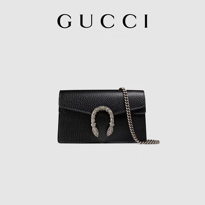 Kaplan Kafası Tabaklanmış Deri Gucci Dionysus Mini Çanta Kişiye Özel