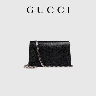 Kaplan Kafası Tabaklanmış Deri Gucci Dionysus Mini Çanta Kişiye Özel