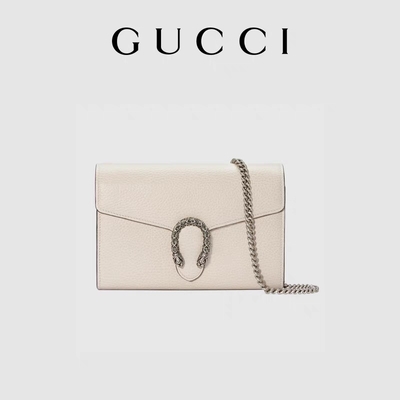 60cm Bayanlar GUCCI Dionysus Mini Deri Zincir Çanta Çıtçıtlı Kapatma