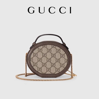 GUCCI Markalı Bayan Çanta Ophidia Mini Tasarımcı Kanvas Omuz Çantası ODM