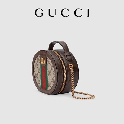 GUCCI Markalı Bayan Çanta Ophidia Mini Tasarımcı Kanvas Omuz Çantası ODM