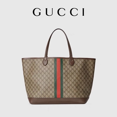 Markalı Kadın Kahverengi Gucci Ophidia Çanta Küçük Orta Büyük Tote Abanoz