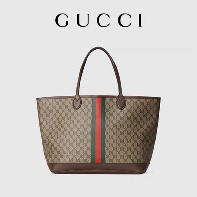 Markalı Kadın Kahverengi Gucci Ophidia Çanta Küçük Orta Büyük Tote Abanoz