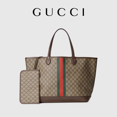 Markalı Kadın Kahverengi Gucci Ophidia Çanta Küçük Orta Büyük Tote Abanoz