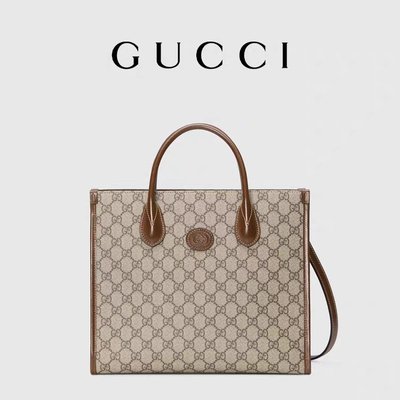Küçük GUCCI Tasarımcı Yüce Tote Çanta GG Erkek Tasarımcı Tote ODM