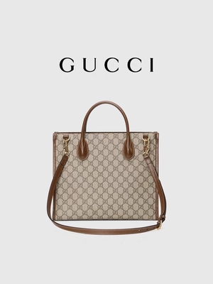 Küçük GUCCI Tasarımcı Yüce Tote Çanta GG Erkek Tasarımcı Tote ODM