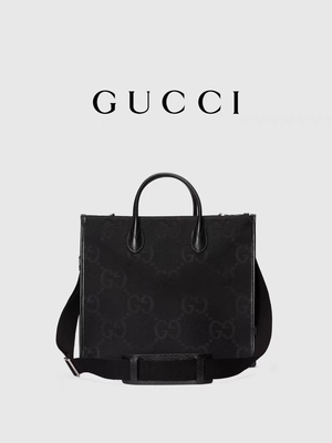 Markalı GUCCI Jumbo GG Bez Çanta Orta Boy Erkek Beyefendi