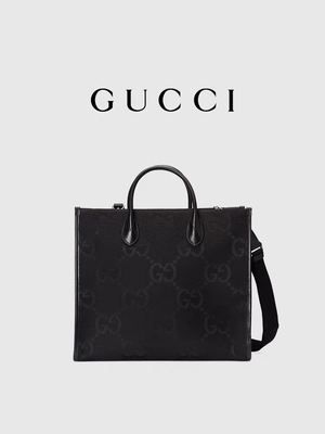 Markalı GUCCI Jumbo GG Bez Çanta Orta Boy Erkek Beyefendi