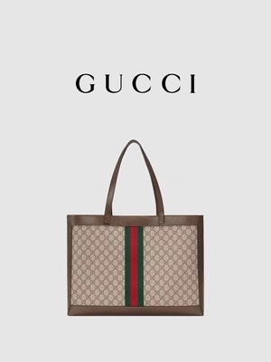 Deri GUCCI Ophidia Bayan Markalı Omuz Çantası Alışveriş Çantası