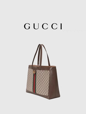 Deri GUCCI Ophidia Bayan Markalı Omuz Çantası Alışveriş Çantası