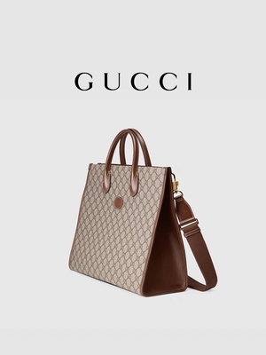 Panelli GG Supreme Print Gucci Kanvas El Çantası Omuz Çantası, Birbirine Geçmeli G