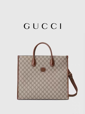 Panelli GG Supreme Print Gucci Kanvas El Çantası Omuz Çantası, Birbirine Geçmeli G