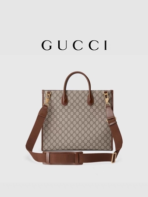 Panelli GG Supreme Print Gucci Kanvas El Çantası Omuz Çantası, Birbirine Geçmeli G