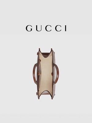 Panelli GG Supreme Print Gucci Kanvas El Çantası Omuz Çantası, Birbirine Geçmeli G