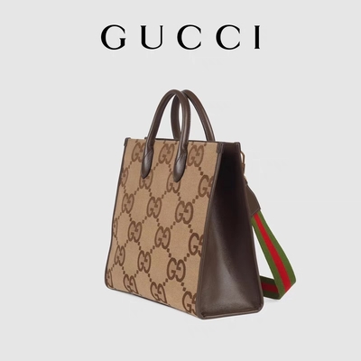 GUCCI Marka Omuz Çantası Jumbo GG Bez Çanta Camel Erkek Beyefendi