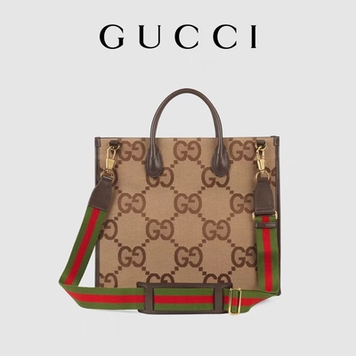GUCCI Marka Omuz Çantası Jumbo GG Bez Çanta Camel Erkek Beyefendi