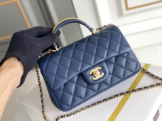 Havyar Chanel Mini Dikdörtgen Havyar 2020 Damarlı Kuzu Derisi ve Altın Rengi Metal