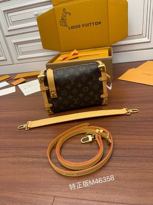 Kahverengi Presbiyopik Kanvas Louis Vuitton LV Yan Gövde Monogram PM Çanta Bavul