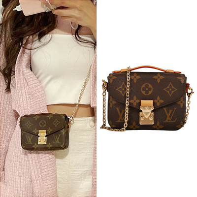 Mini Tasarımcı Monogram Çanta Mikro Metis LV Çapraz Askılı Çanta Kahverengi