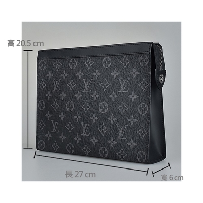 Monogram Eclipse Markalı Erkek Çanta Pochette Louis Vuitton Voyage Pouch Canvas Trim