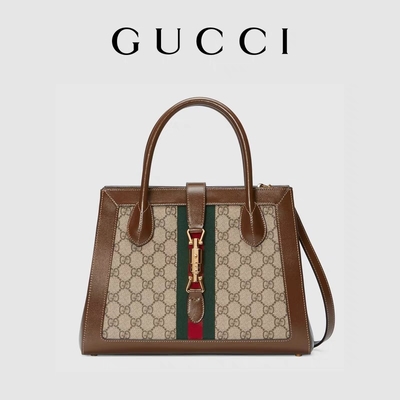 Altın Tonlu Donanım ile İkonik GUCCI Çantası Jackie 1961 Orta Tote
