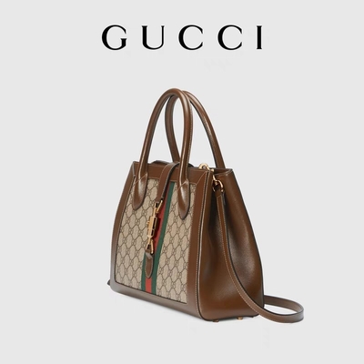 Altın Tonlu Donanım ile İkonik GUCCI Çantası Jackie 1961 Orta Tote