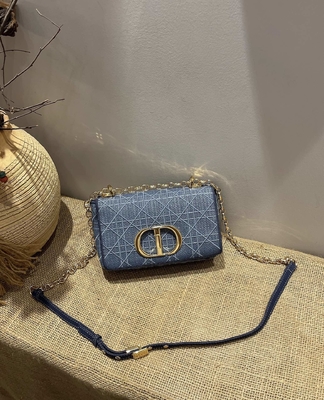 İşlemeli Mini Tasarımcı Cüzdanlar Dior Caro Denim Small