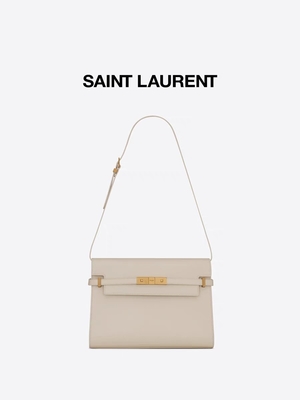 ODM Mini Tek Omuz Çantası Markalı Saint Laurent Çanta Bej